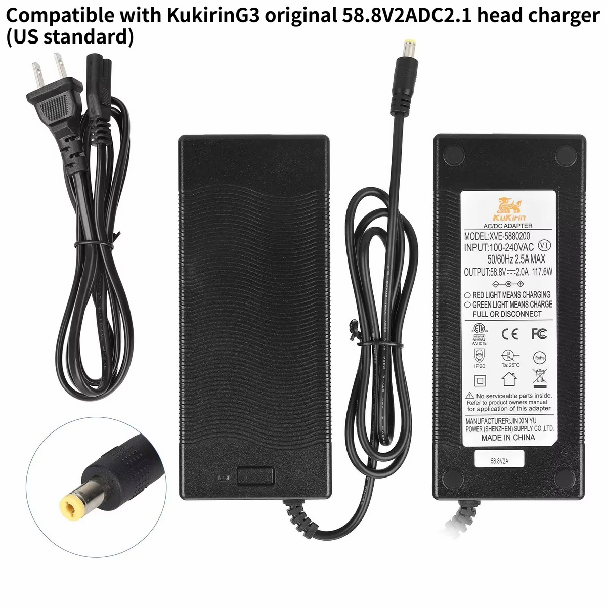Kukirin G3 original 58.8 V 2 A charger, DC 2.1 head (EU plug)